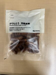 かりんとう　沖縄黒糖