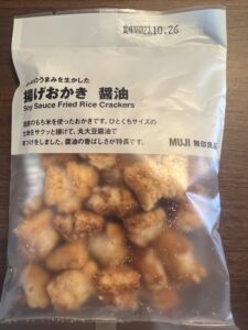 揚げおかき醬油