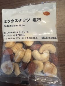 ミックスナッツ