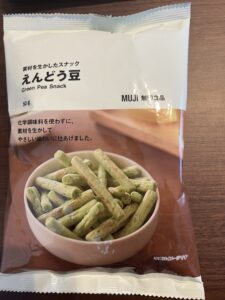 えんどう豆